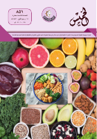 الخميس 851.pdf